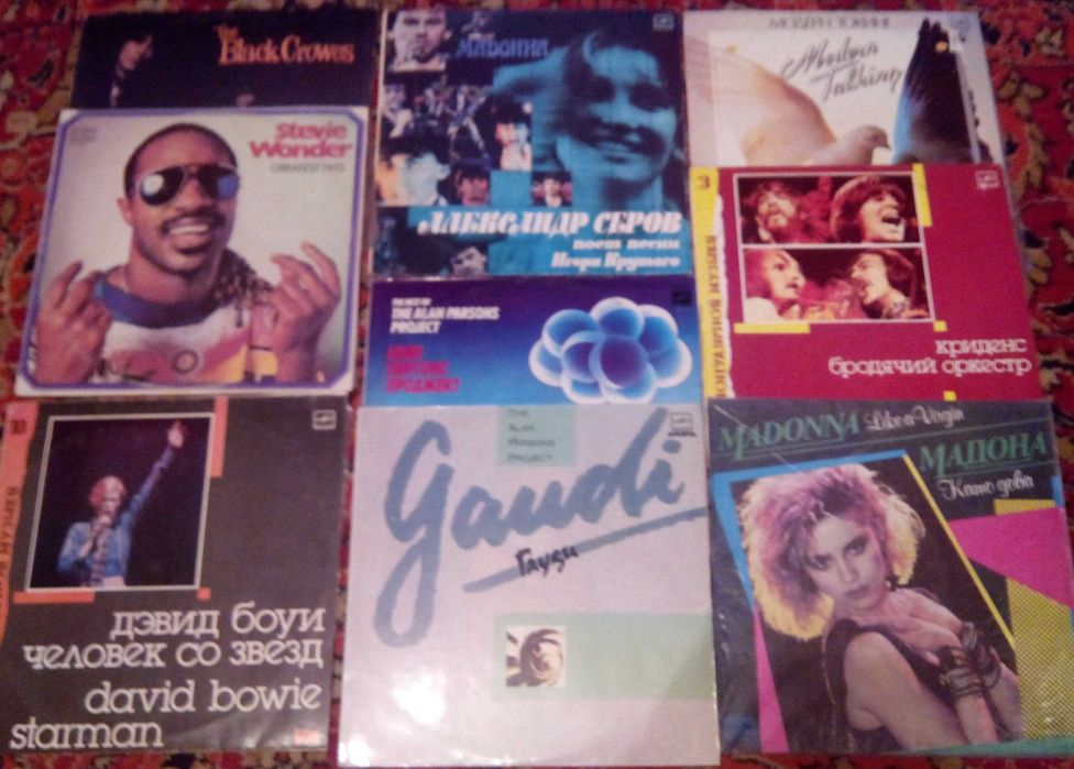 Виниловые фирменные диски (советские и кап. стран)