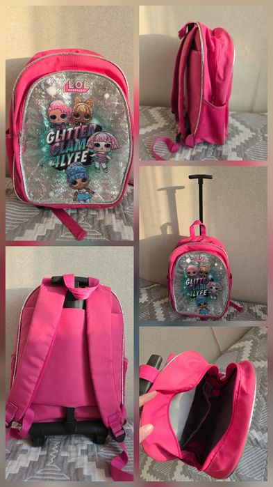 Детский школьный рюкзак