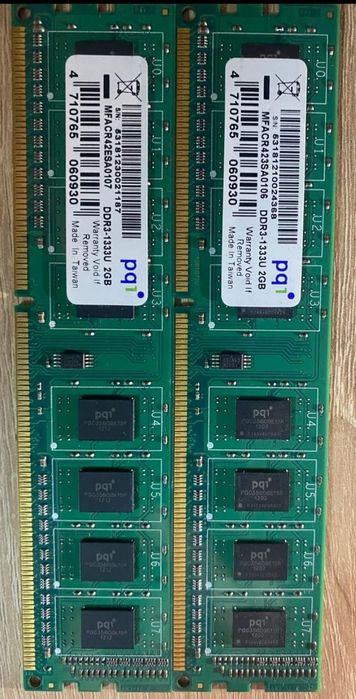 Процессор, ОЗУ, охлаждение.