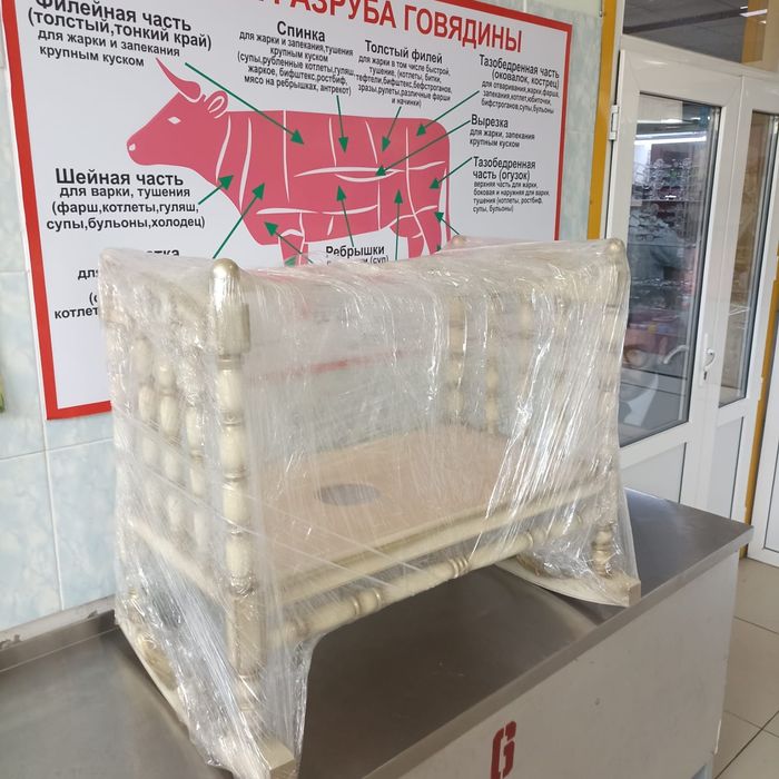 Бесік жаңа. Калыбель
