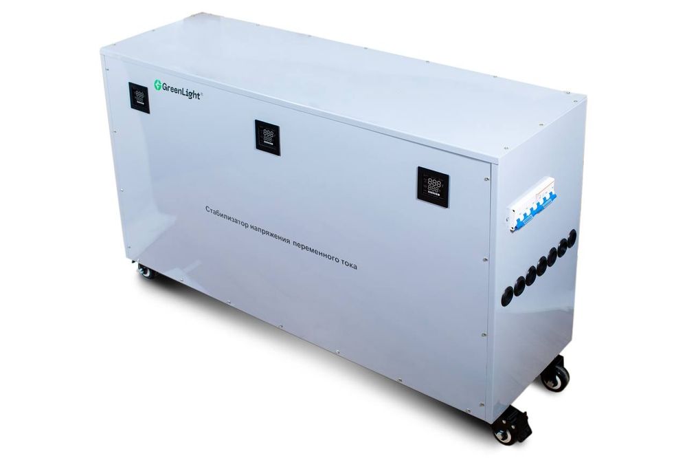 Стабилизатор 120ква