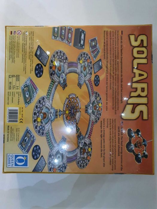 Настолна игра Solaris - стратегическа