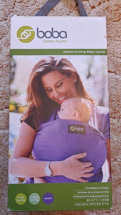 Нови еластични слингове - разпродажба единични бройки - 50-75 лв.