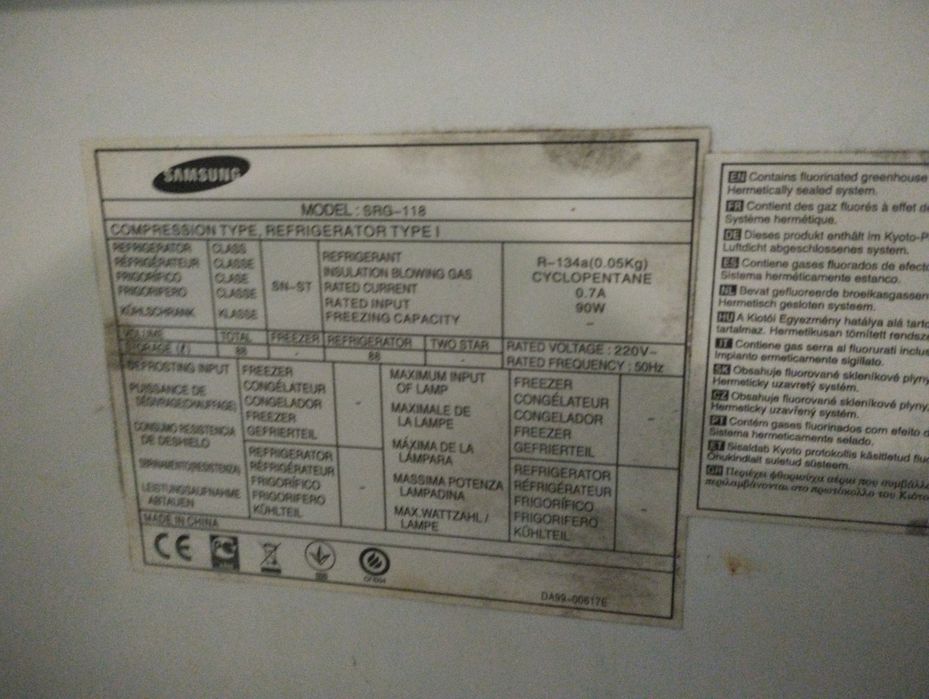 Модель Samsung  холодильник