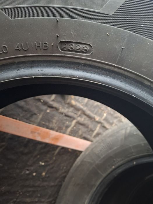 Продавам всесезонни гуми