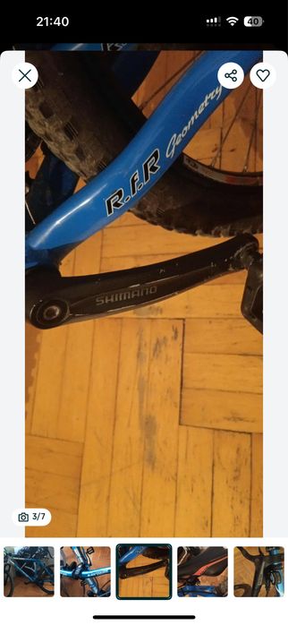 Велосипеди продават се