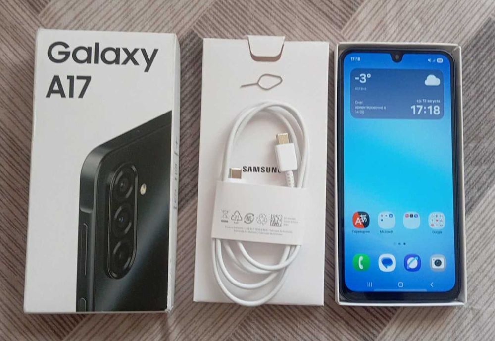 Samsung Galaxy A17