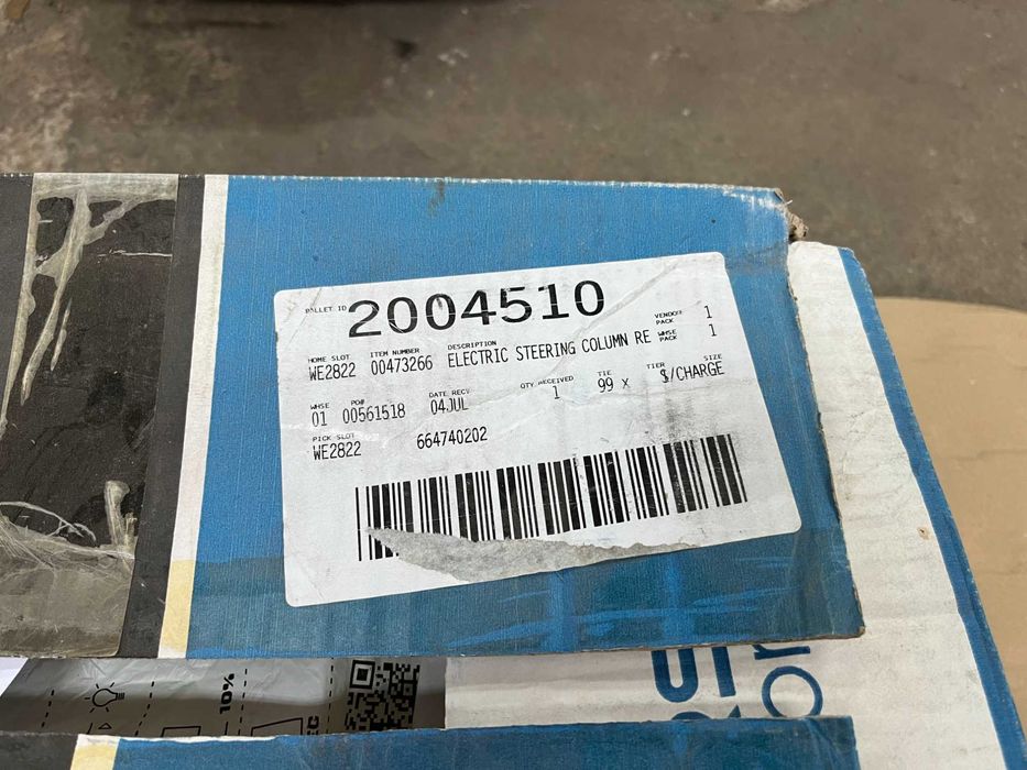 Ел.мотора на кормилния прът за Renault Clio 2 (Нов)