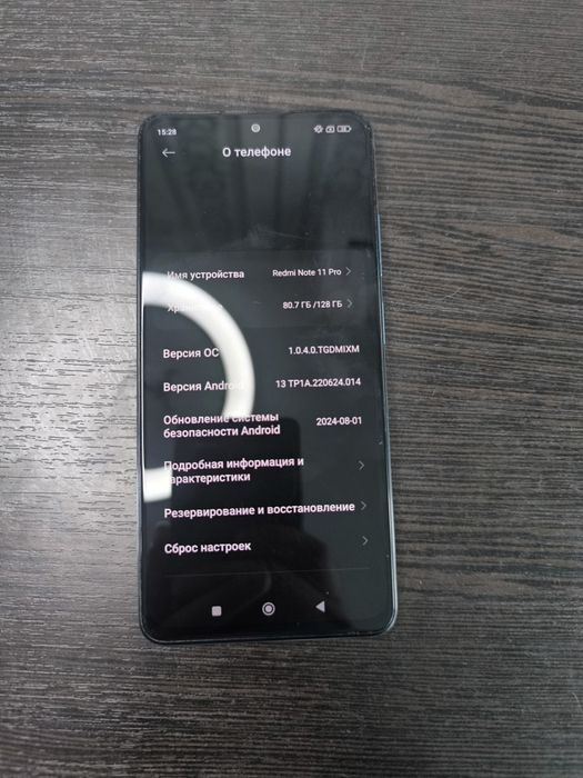 Redmi Note 11 Pro