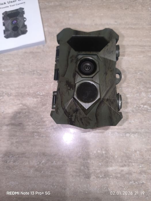 Vând cameră de vânătoare