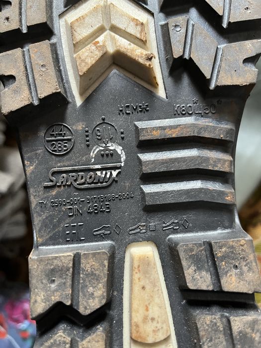 Продаются резиновые сапоги