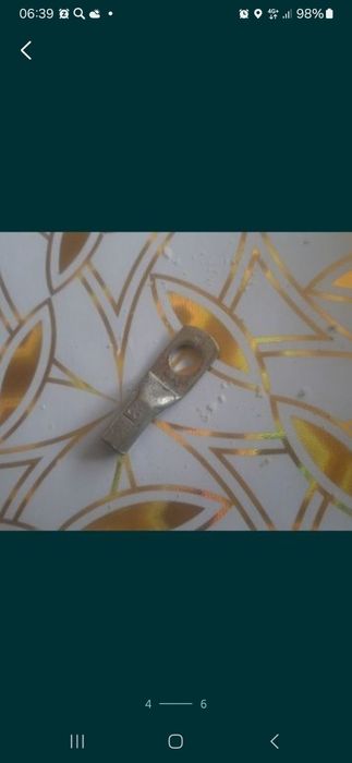 Новое для музыки