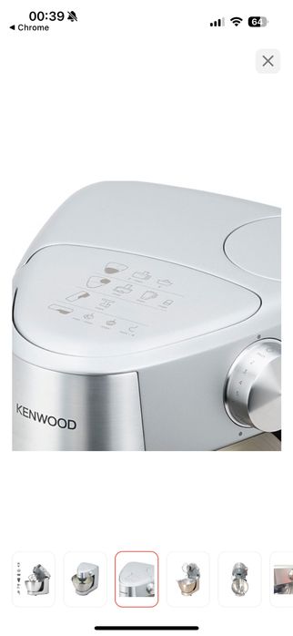 Кефуд новый каробкасымен