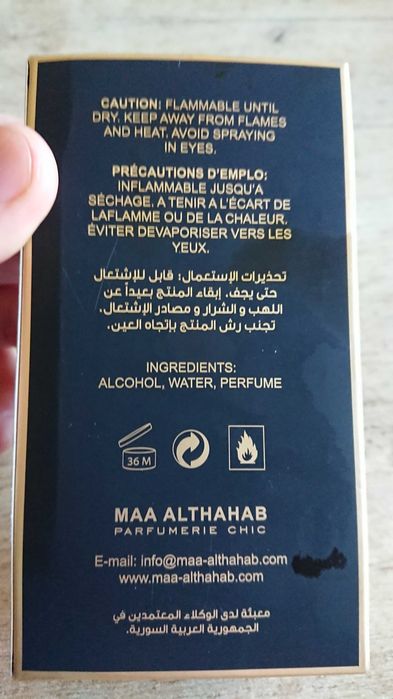 Дамски оригинален арабски парфюм 100мл. Maa Althahab