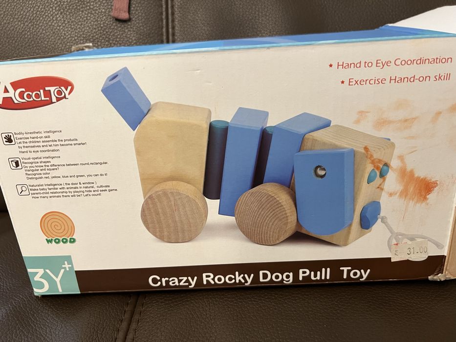 Детска играчка дървено куче