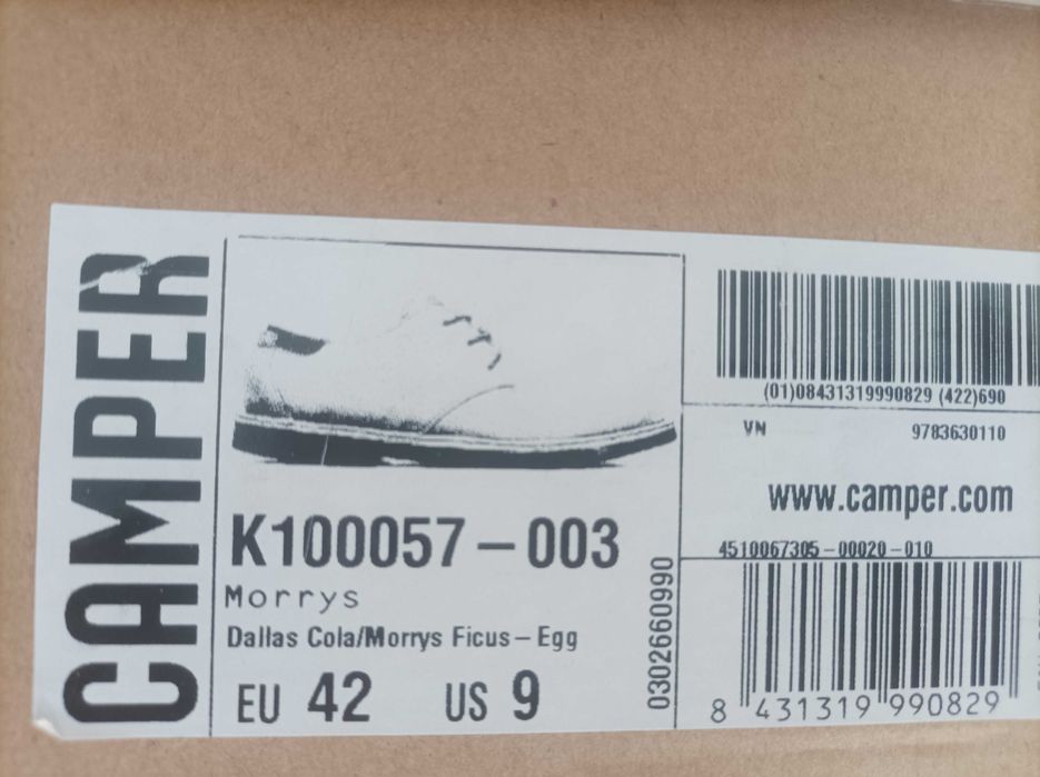 Camper N42 мъж.обувки ест.кожа