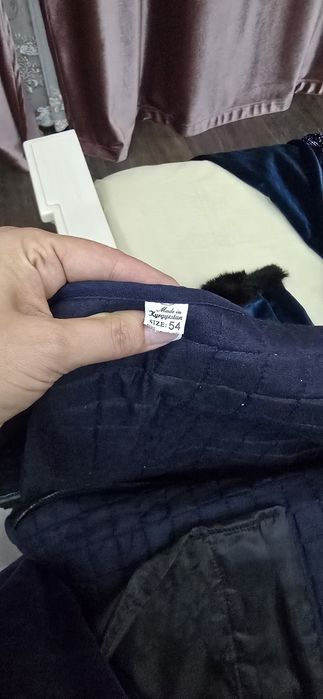 Чапан национальный