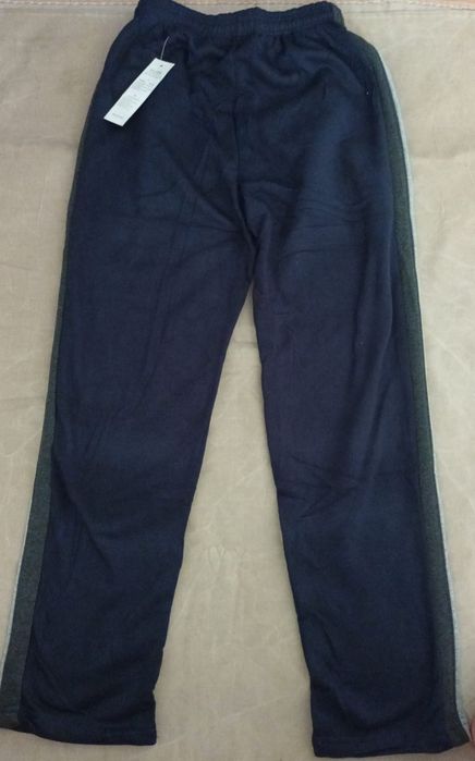 Pantaloni de trening