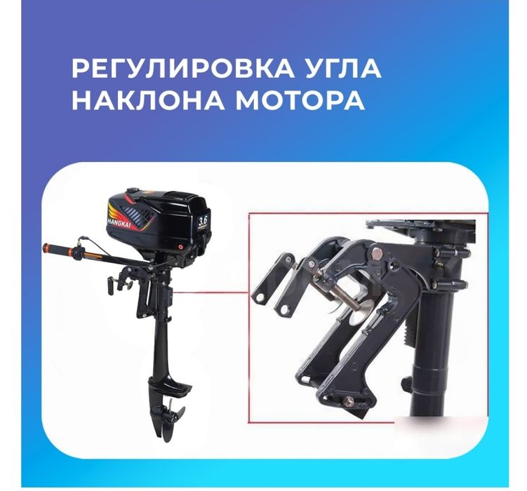 Продам лодку вместе с мотором