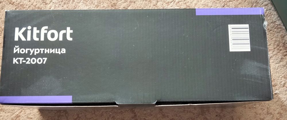 Продам новую йогуртницу.
