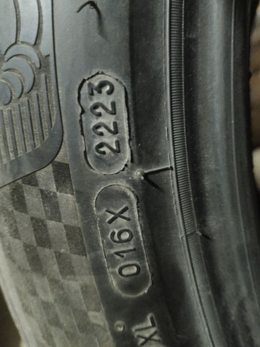 Шины летние 265/45R21