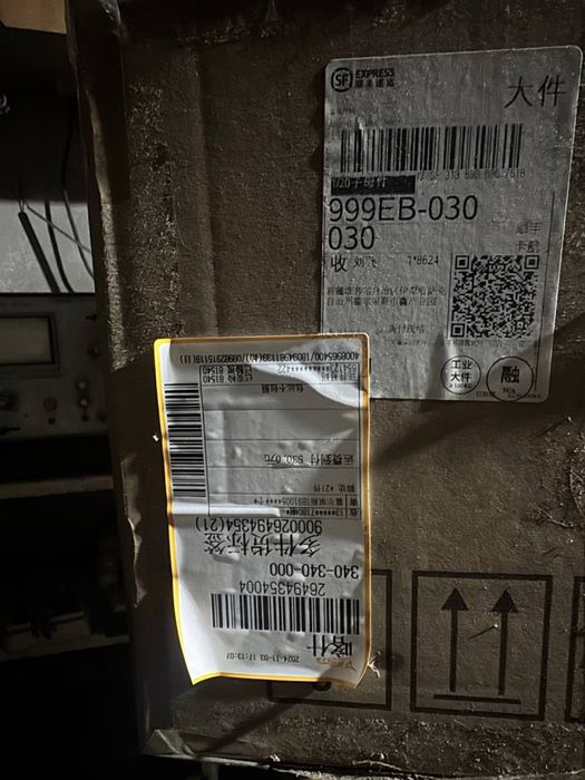 Продаю абсолютно новое зарядное устройство 7 kw.
