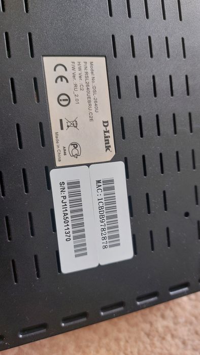 ADSL роутер D-Link DSL-2640U