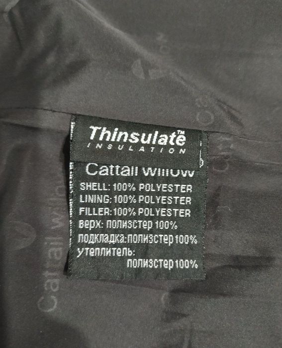 Кожаная дублёнка женская