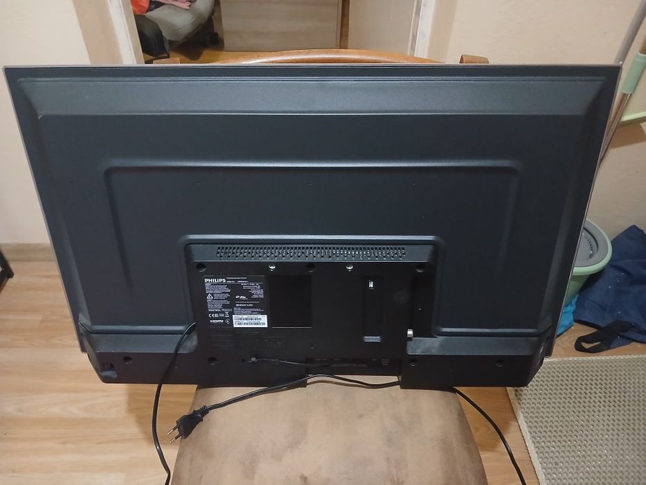 Televizor Philips