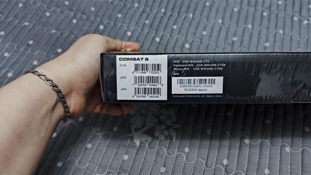 Игровой комплект Cougar Combat 8 — клавиатура + мышь