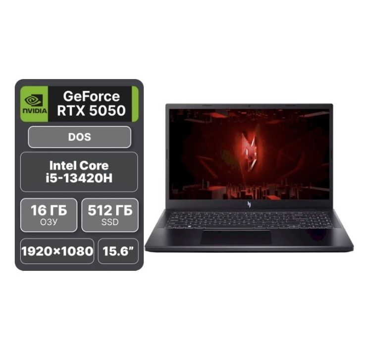 Acer Nitro V15 Rtx5050