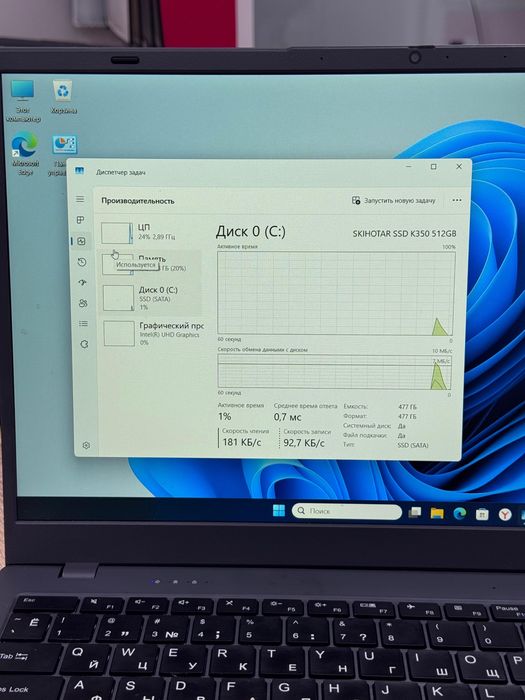 Ноутбук CASTOM GS-E156e(os14b)