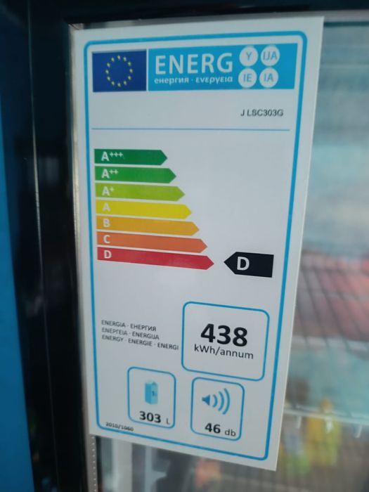 Продам новый холодильник