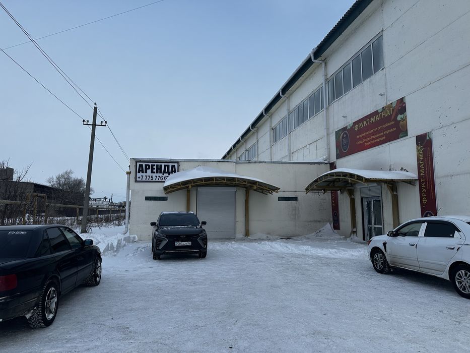 сдам в аренду помещение