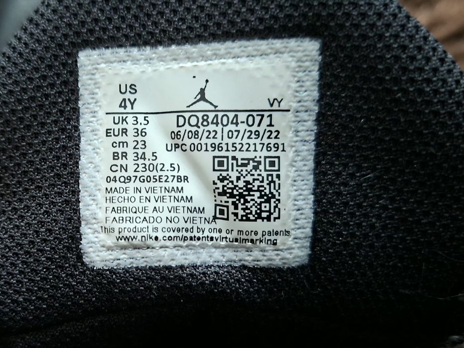 Air Jordan Max Aura 4-Ориг. Маратонки