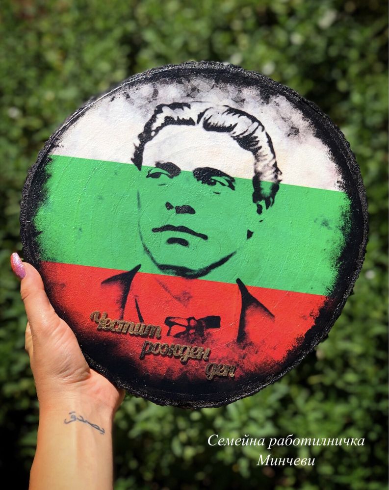 Дървена шайба Левски с. Одринци • OLX.bg