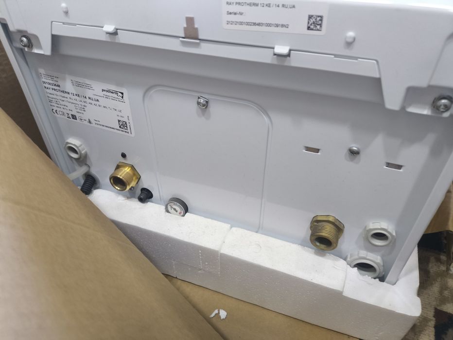 Elektroni katyol kafolatli