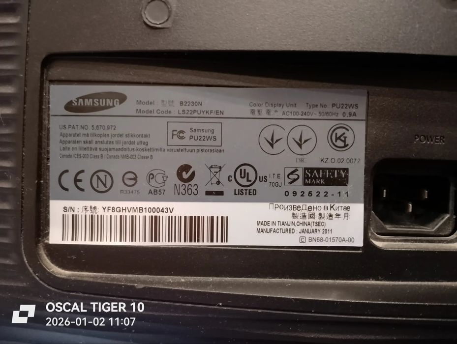 Монитор самсунг B22300N