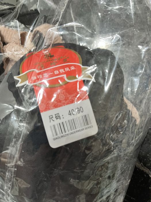 Продается женский лифчик новый