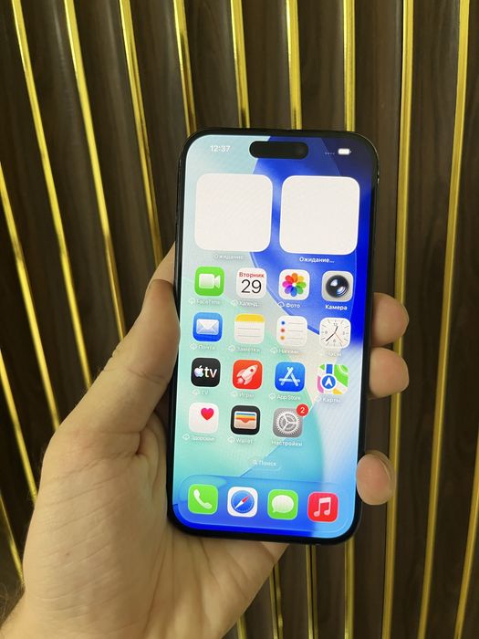 Iphone 15 Pro 128 Айфон 15 Про 128