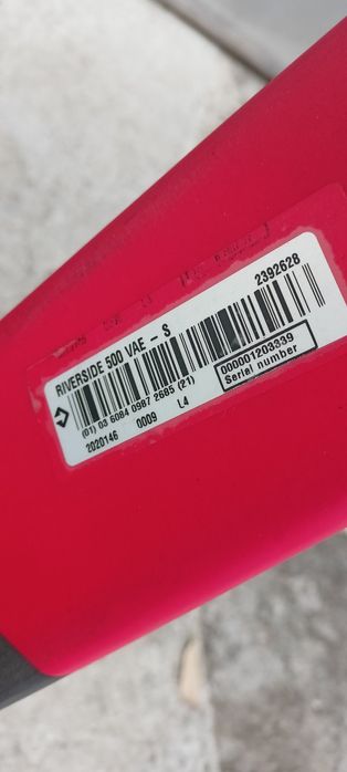 електрически велосипед B’Twin (марка на Decathlon)