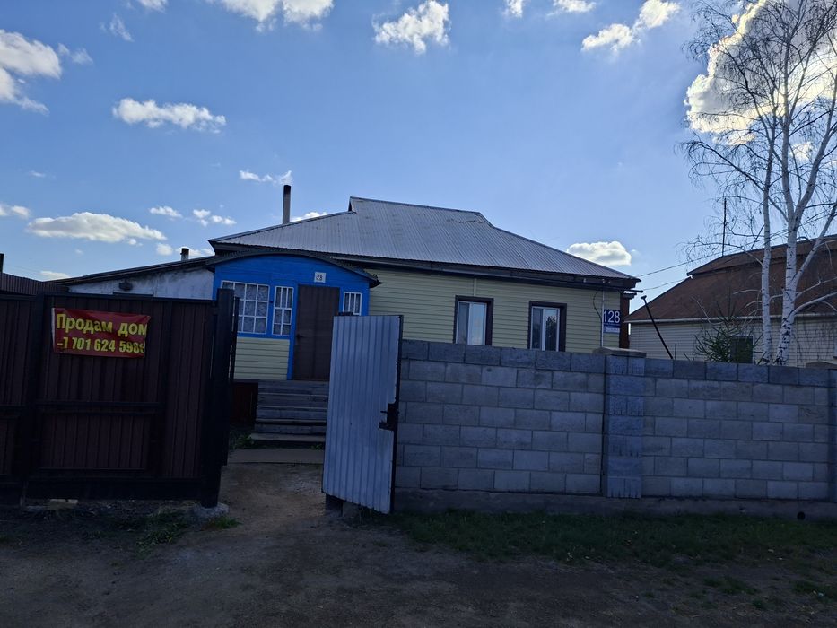 Продаётся дом в городе Макинск, ул.Габдулина 128