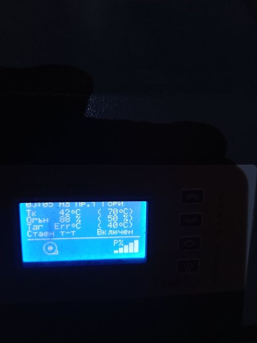 Плетен котел Бисолид 25 киловата