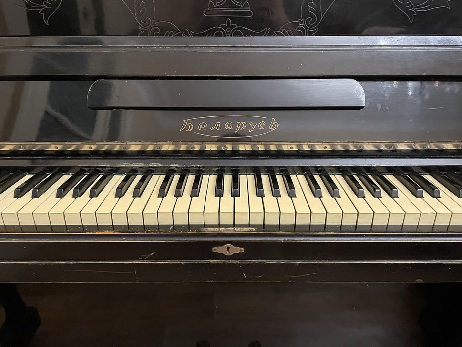 Дарю пианино «Беларусь»