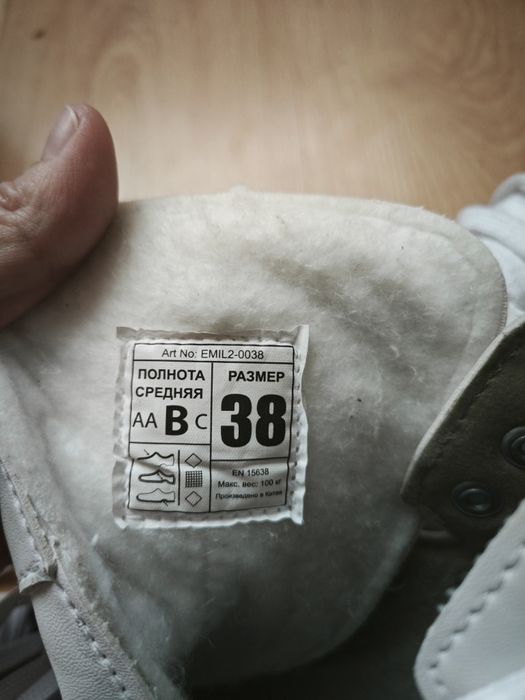 Продам коньки для девочки