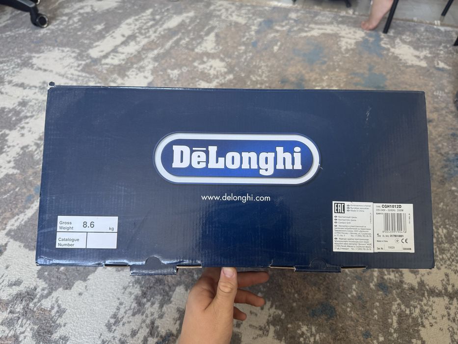 Мультигрил новый