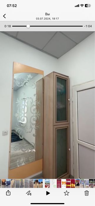 Сдается дача в Пригородном!!!