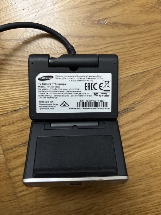 Веб камера для телевизора