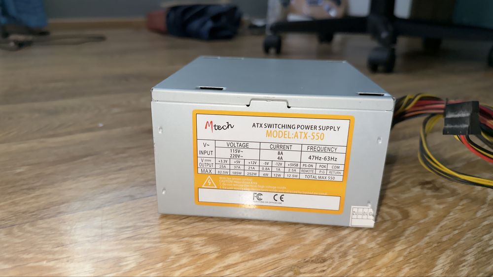 Mtech psu 550w захранване за компютър