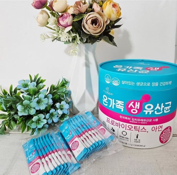 Продам коробки от пробиотиков